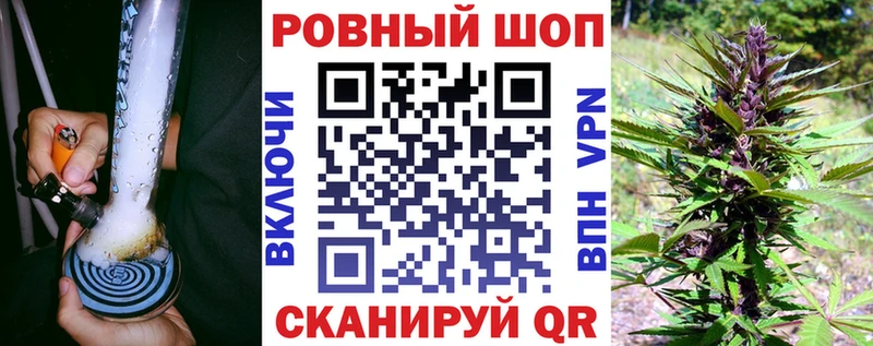 Купить наркоту Лукоянов Галлюциногенные грибы  Cocaine  СК  Меф мяу мяу  Бошки Шишки 