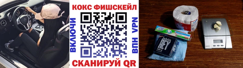 COCAIN 98% Лукоянов