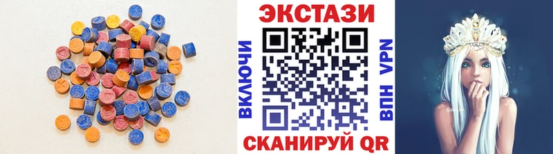 blacksprut tor Лукоянов Ecstasy диски