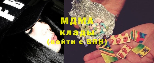 меф Заводоуковск