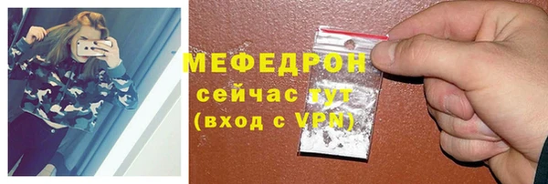 МДПВ Сосновоборск