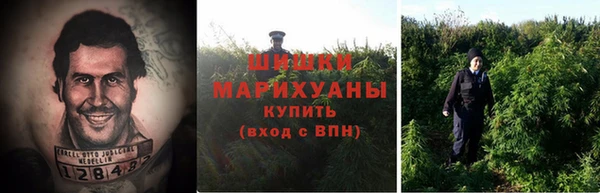 таблы Заволжье