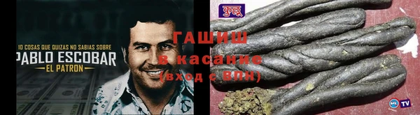 СК Заволжск