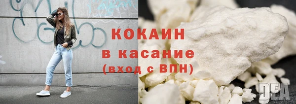 таблы Заволжье