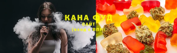 меф Заводоуковск