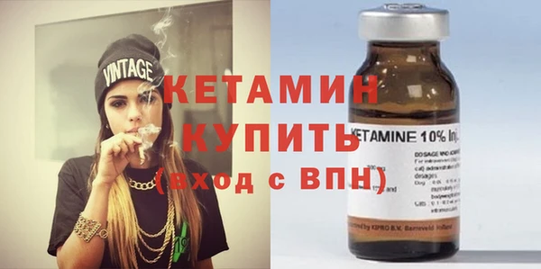 соль ск Сосновый Бор