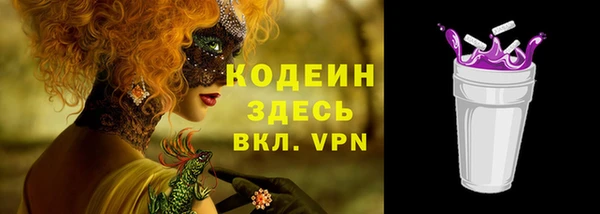 СК Заволжск