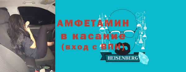 СК Заволжск