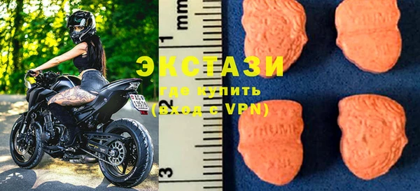 таблы Заволжье