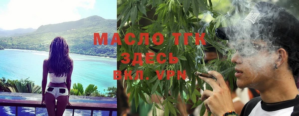 таблы Заволжье