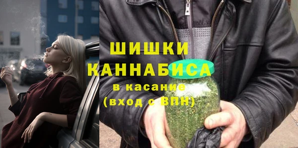 меф Заводоуковск