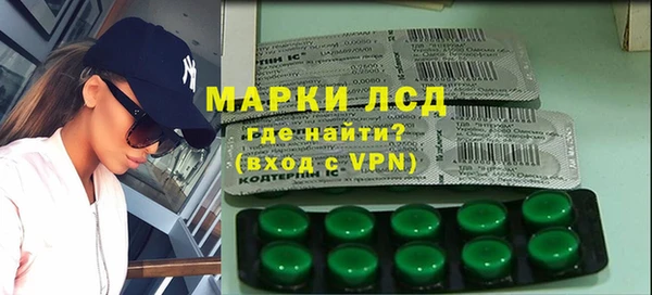 меф Заводоуковск