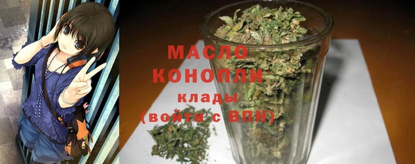 mix Семёнов