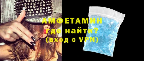 меф Заводоуковск