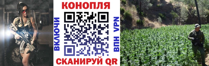 Канабис SATIVA & INDICA даркнет сайт Лукоянов